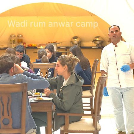 Wadi Rum Anwar Luxury Camp Exteriör bild