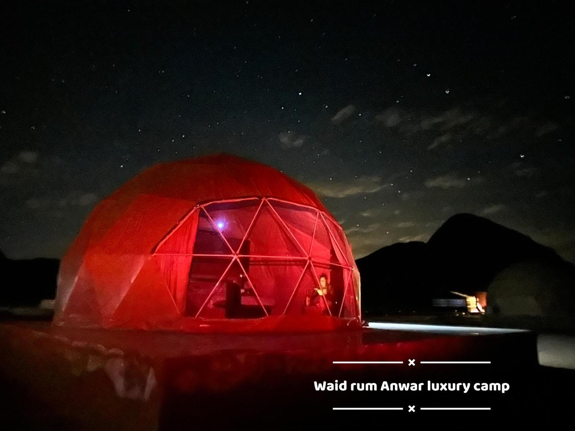 Wadi Rum Anwar Luxury Camp Exteriör bild
