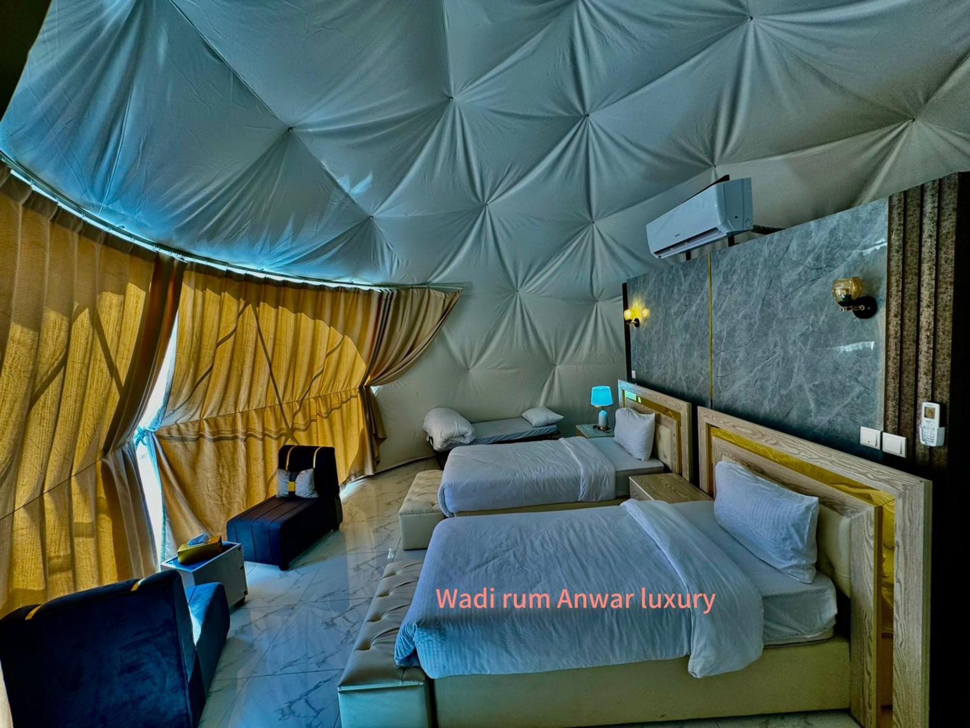 Wadi Rum Anwar Luxury Camp Exteriör bild