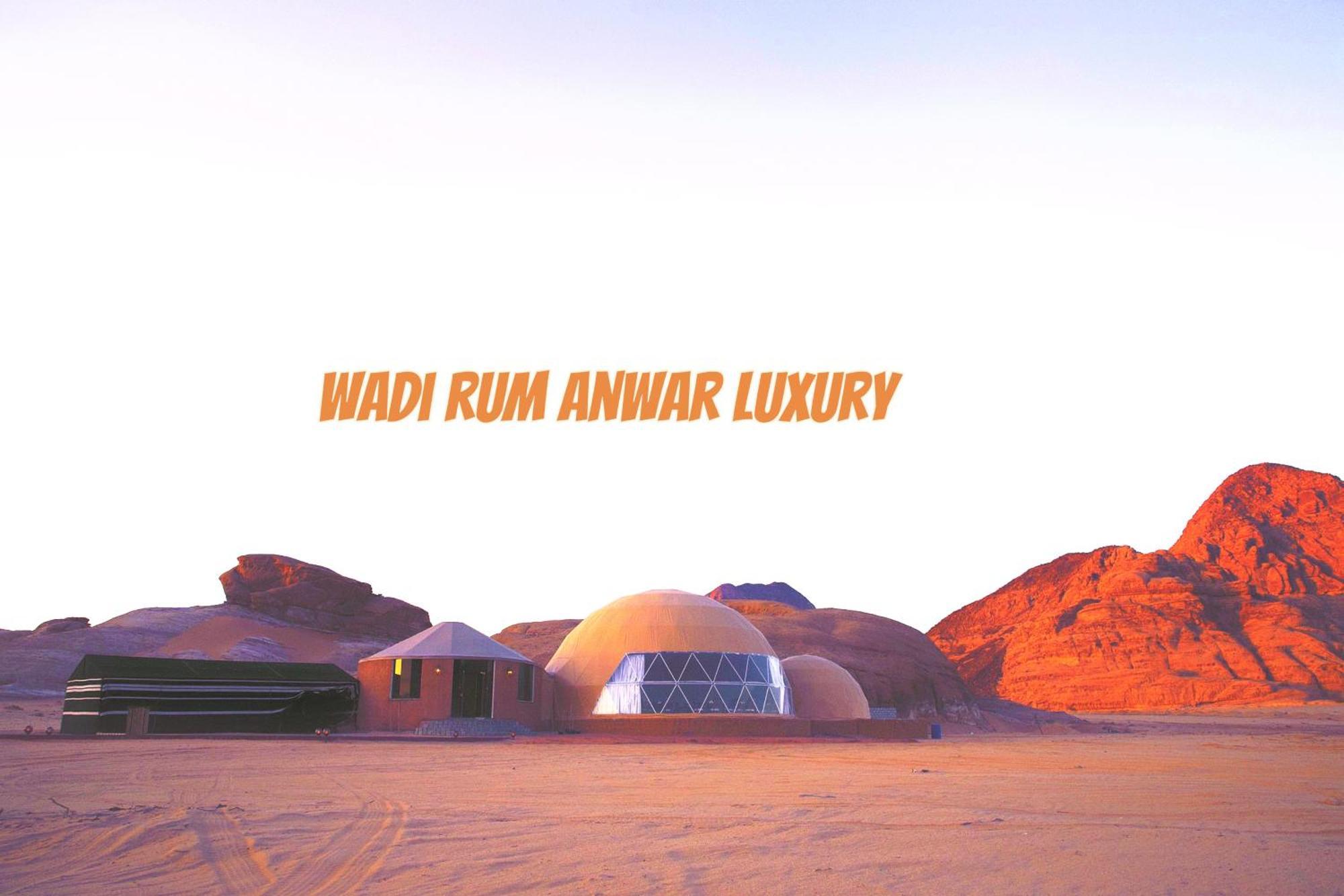 Wadi Rum Anwar Luxury Camp Exteriör bild
