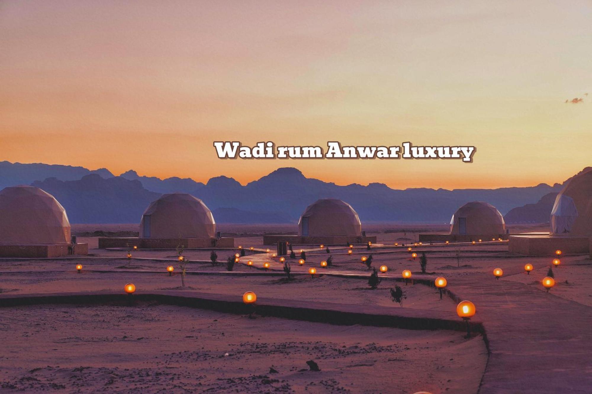 Wadi Rum Anwar Luxury Camp Exteriör bild