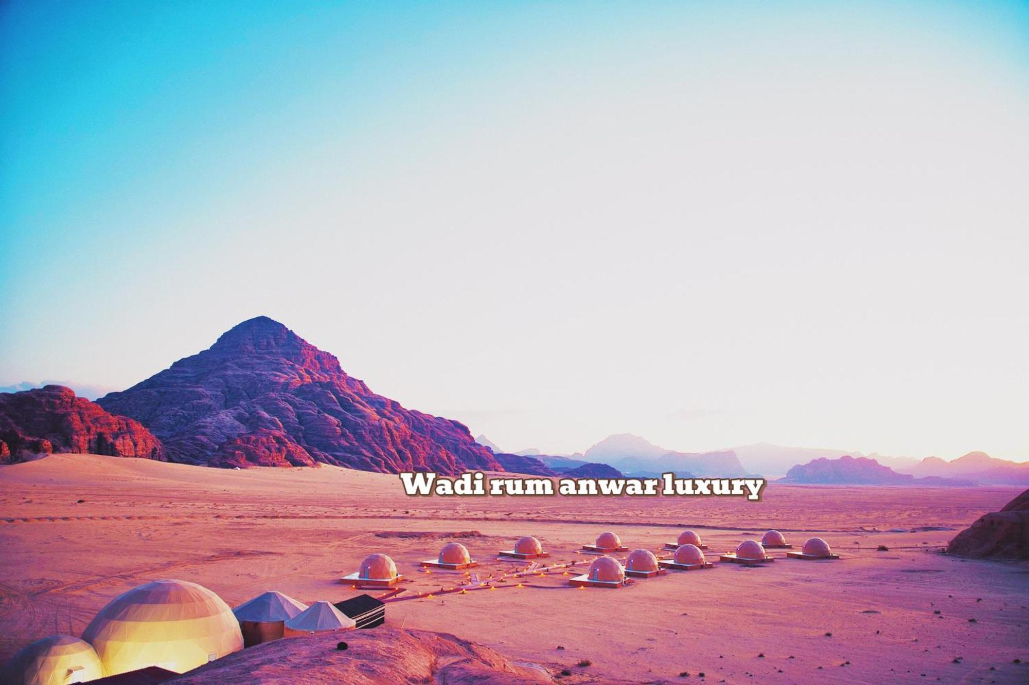 Wadi Rum Anwar Luxury Camp Exteriör bild